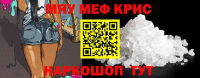 метадон Нарткала