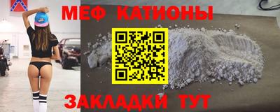 каннабис Нальчик