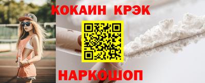 метадон Нарткала