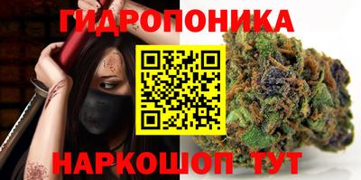 метадон Нарткала