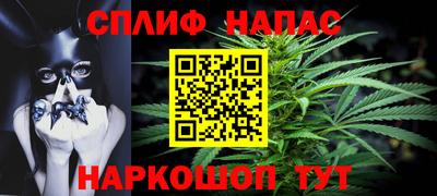 метадон Нарткала