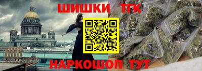 каннабис Нальчик