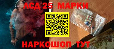 каннабис Нальчик