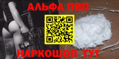 метадон Нарткала