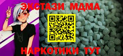 метадон Нарткала