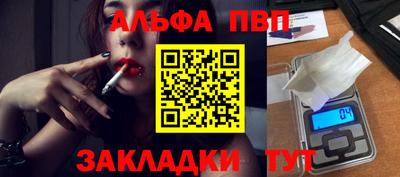 метадон Нарткала