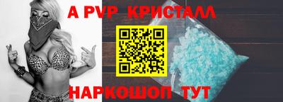 метадон Нарткала