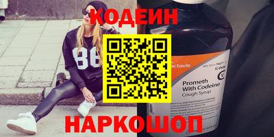 каннабис Нальчик