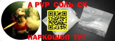 каннабис Нальчик