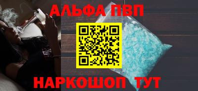 метадон Нарткала