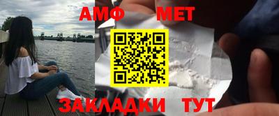 соль курить ск Наро-Фоминск