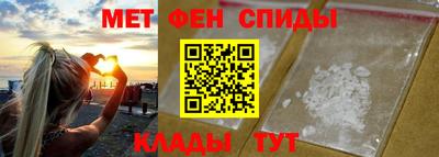 каннабис Нальчик
