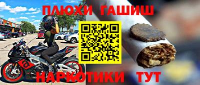 метадон Нарткала
