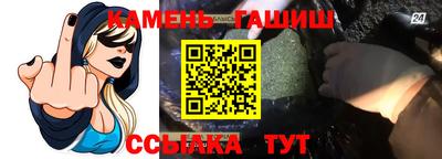 каннабис Нальчик