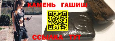 метадон Нарткала
