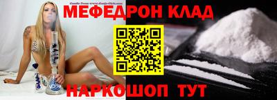 метадон Нарткала
