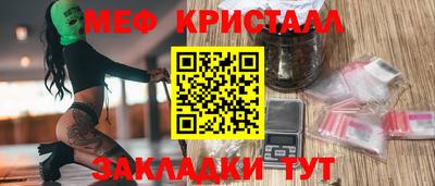 метадон Нарткала