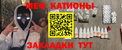 метадон Нарткала