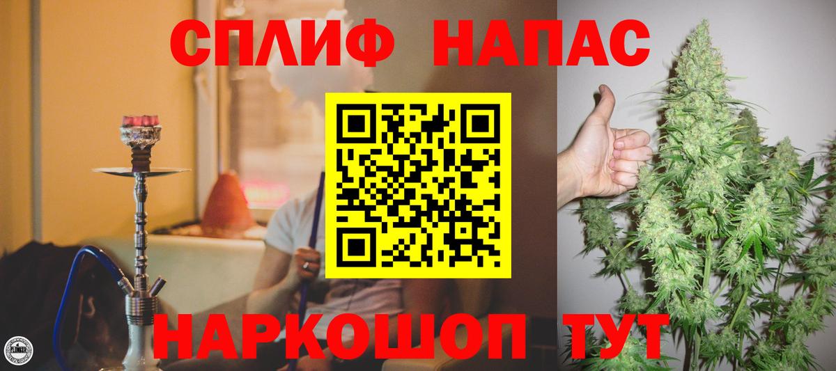 Каннабис OG Kush  Вход с VPN  МАРИХУАНА ГИДРОПОН  Марихуана план  Углич 